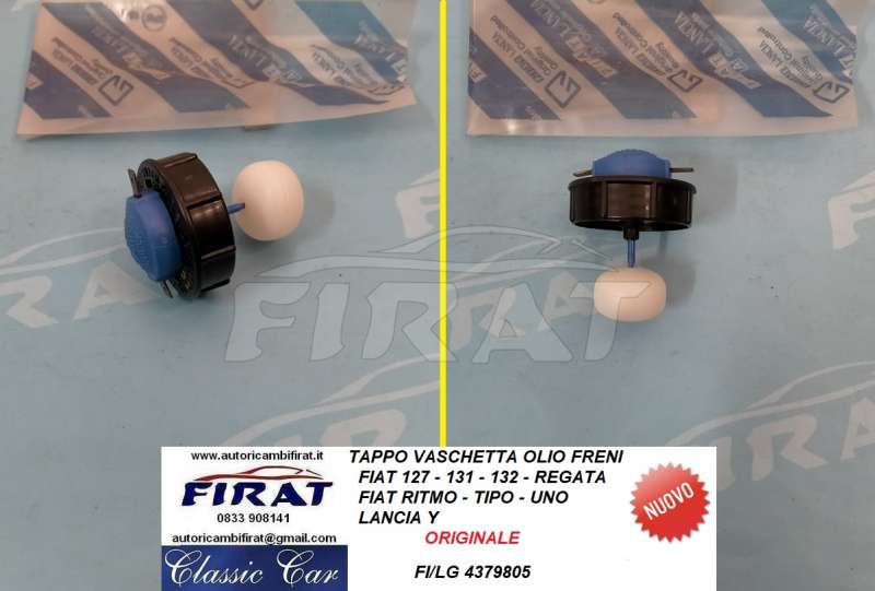 TAPPO VASCHETTA OLIO FRENI FIAT TIPO LANCIA Y (4379805)